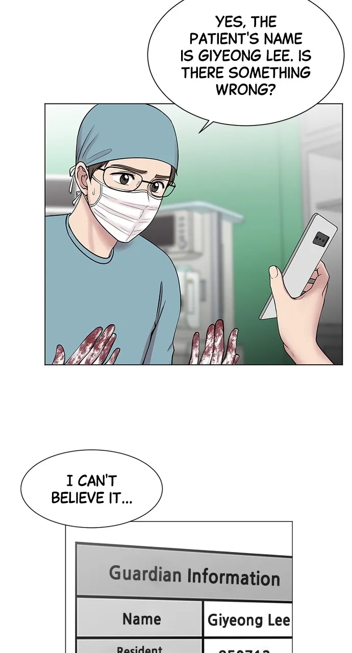 Trauma Center: Golden Hour (The Trauma Code) Chapter 8 page 58 - 