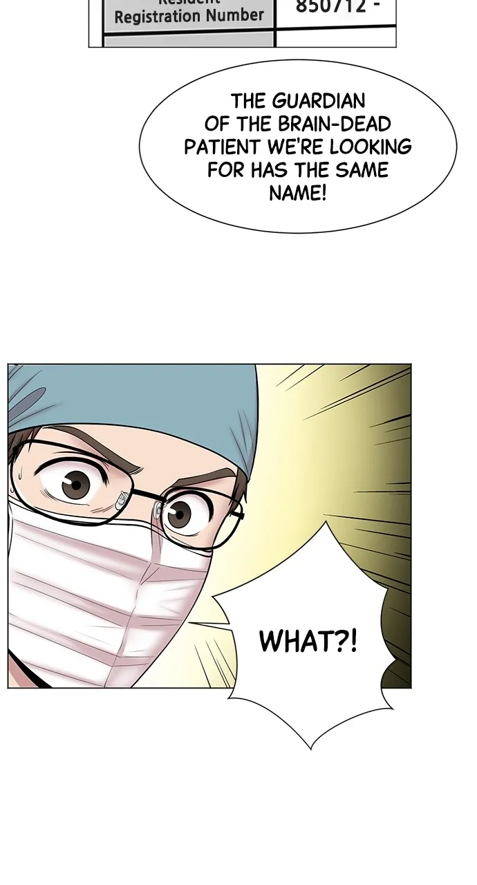 Trauma Center: Golden Hour (The Trauma Code) Chapter 8 page 59 - 