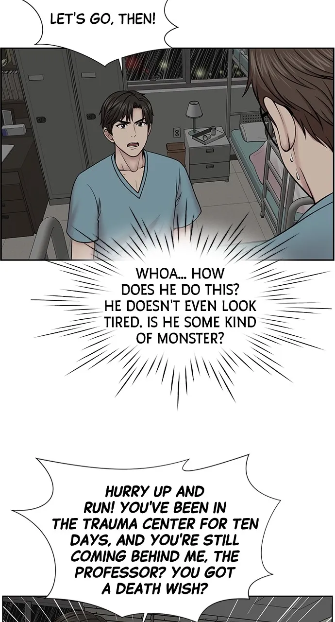Trauma Center: Golden Hour (The Trauma Code) Chapter 8 page 8 - 