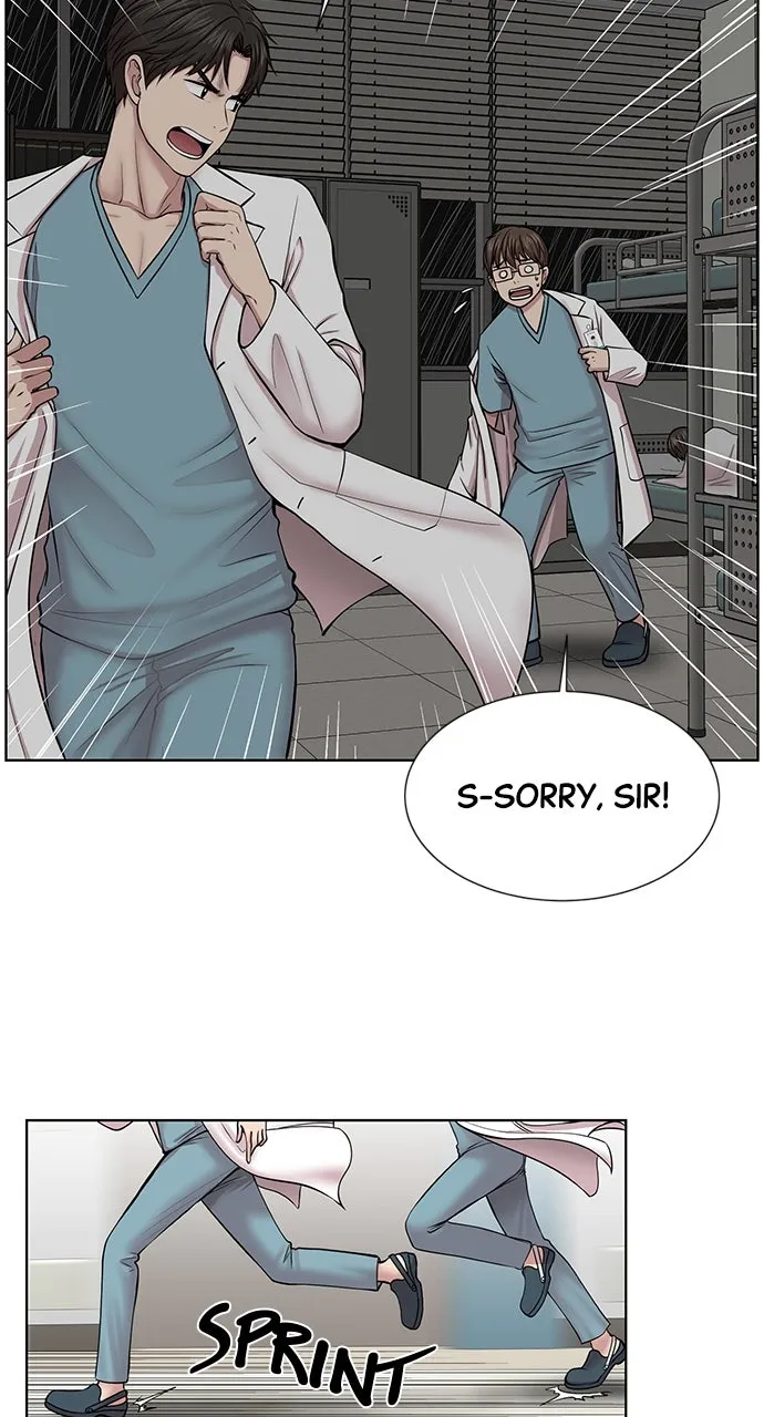Trauma Center: Golden Hour (The Trauma Code) Chapter 8 page 9 - 