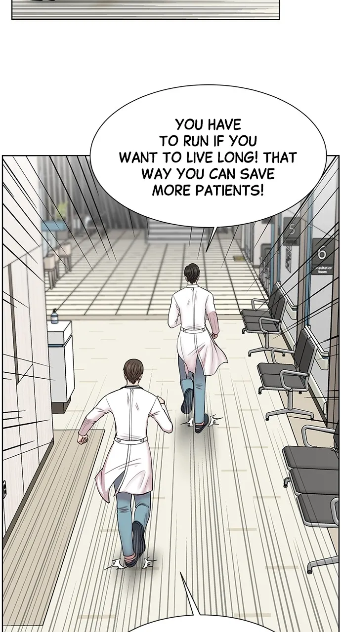 Trauma Center: Golden Hour (The Trauma Code) Chapter 8 page 10 - 