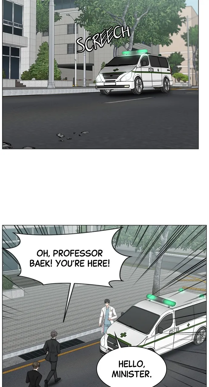 Trauma Center: Golden Hour (The Trauma Code) Chapter 80 page 11 - 