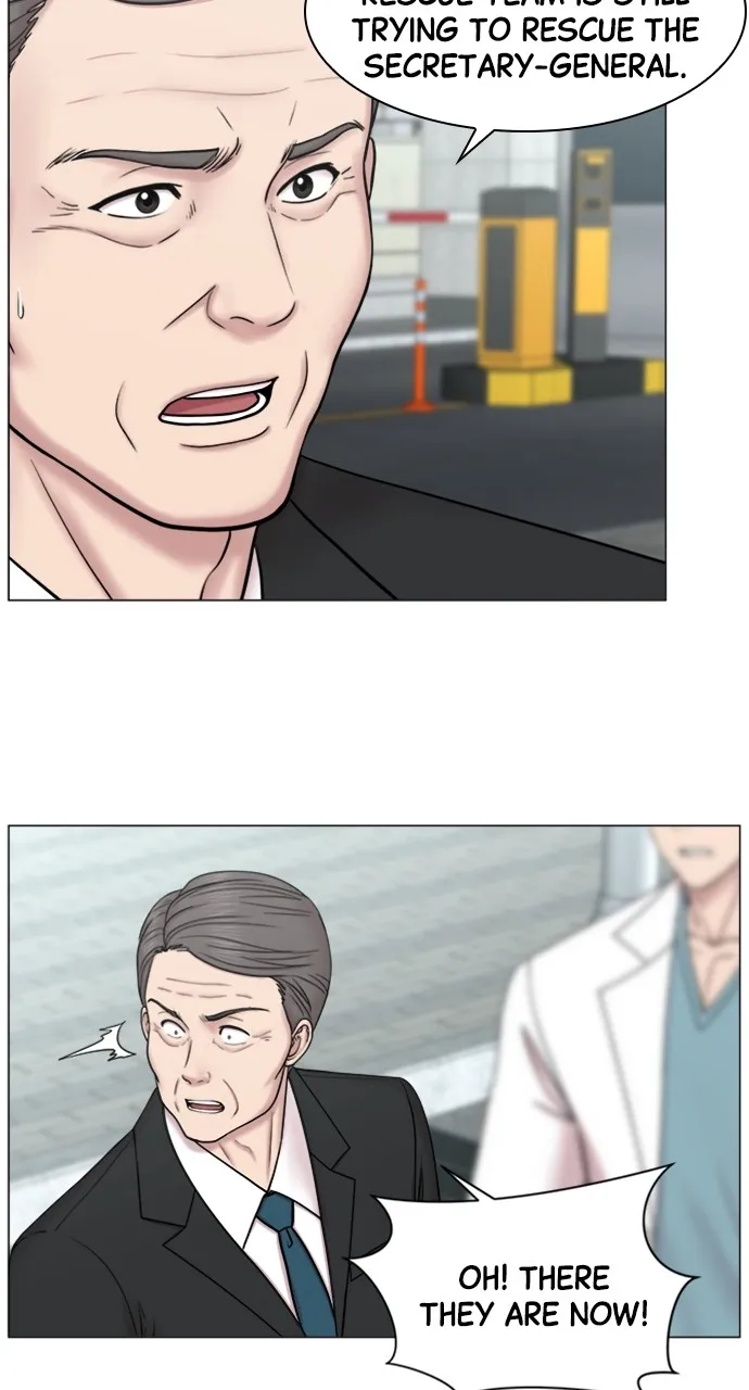 Trauma Center: Golden Hour (The Trauma Code) Chapter 80 page 14 - 