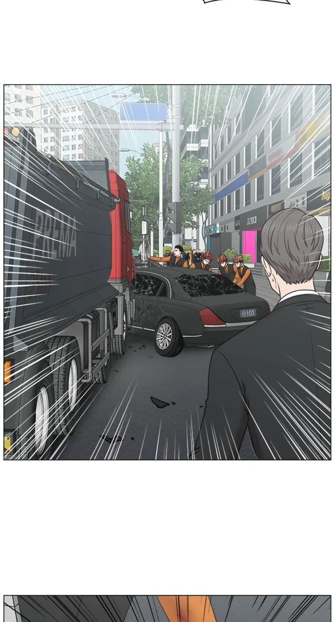 Trauma Center: Golden Hour (The Trauma Code) Chapter 80 page 15 - 