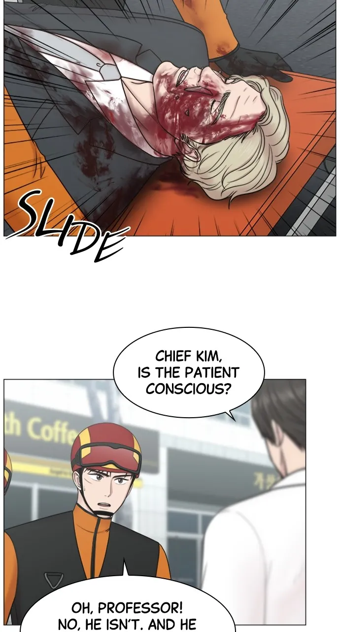 Trauma Center: Golden Hour (The Trauma Code) Chapter 80 page 16 - 