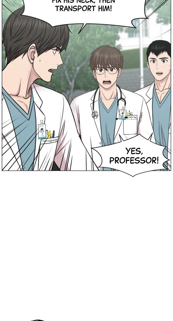 Trauma Center: Golden Hour (The Trauma Code) Chapter 80 page 18 - 