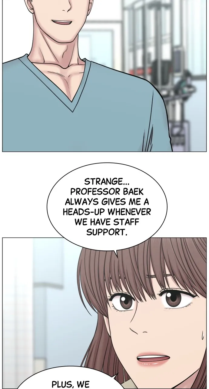 Trauma Center: Golden Hour (The Trauma Code) Chapter 80 page 21 - 