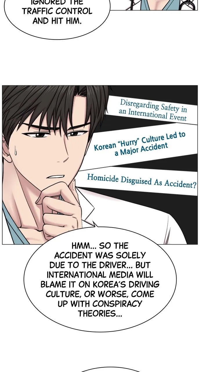 Trauma Center: Golden Hour (The Trauma Code) Chapter 80 page 4 - 