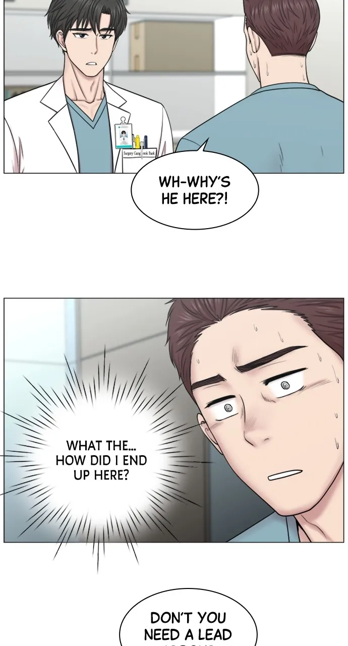 Trauma Center: Golden Hour (The Trauma Code) Chapter 80 page 39 - 