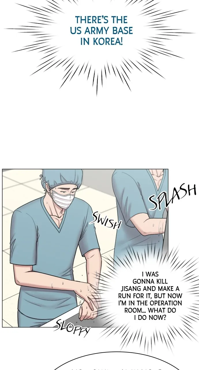 Trauma Center: Golden Hour (The Trauma Code) Chapter 80 page 53 - 