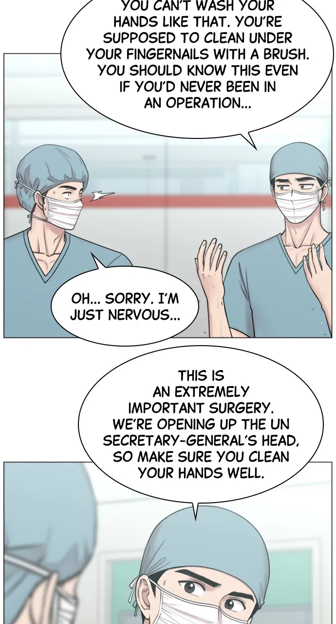 Trauma Center: Golden Hour (The Trauma Code) Chapter 80 page 54 - 