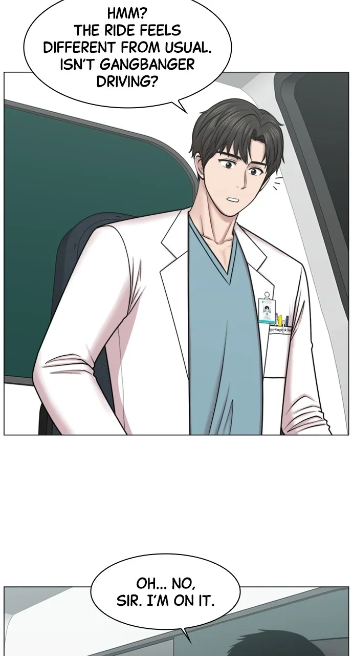 Trauma Center: Golden Hour (The Trauma Code) Chapter 80 page 7 - 