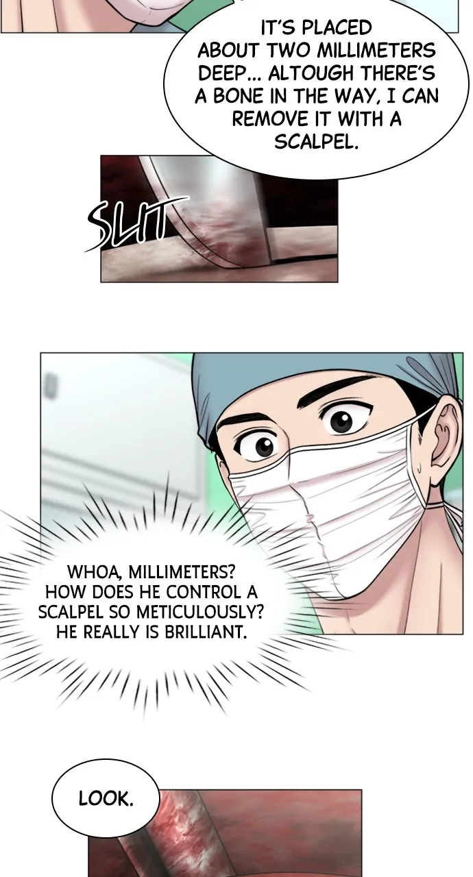 Trauma Center: Golden Hour (The Trauma Code) Chapter 81 page 11 - 