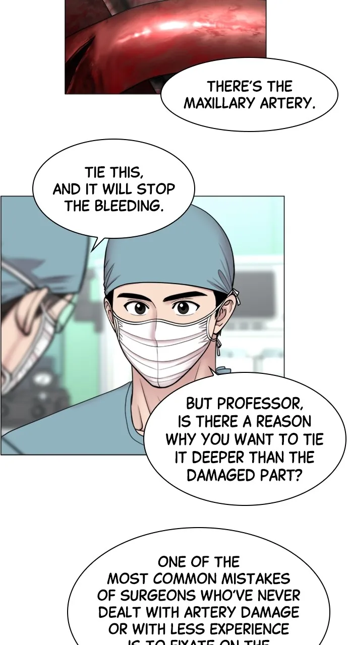 Trauma Center: Golden Hour (The Trauma Code) Chapter 81 page 12 - 