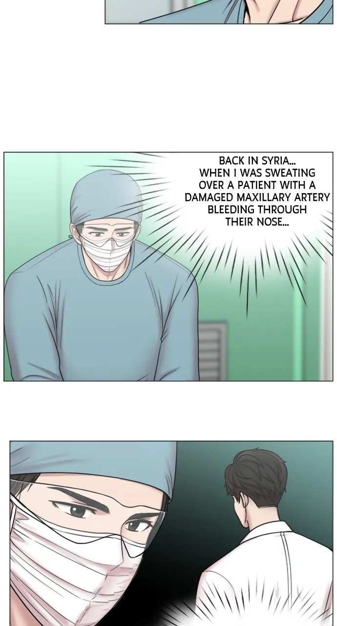 Trauma Center: Golden Hour (The Trauma Code) Chapter 81 page 14 - 