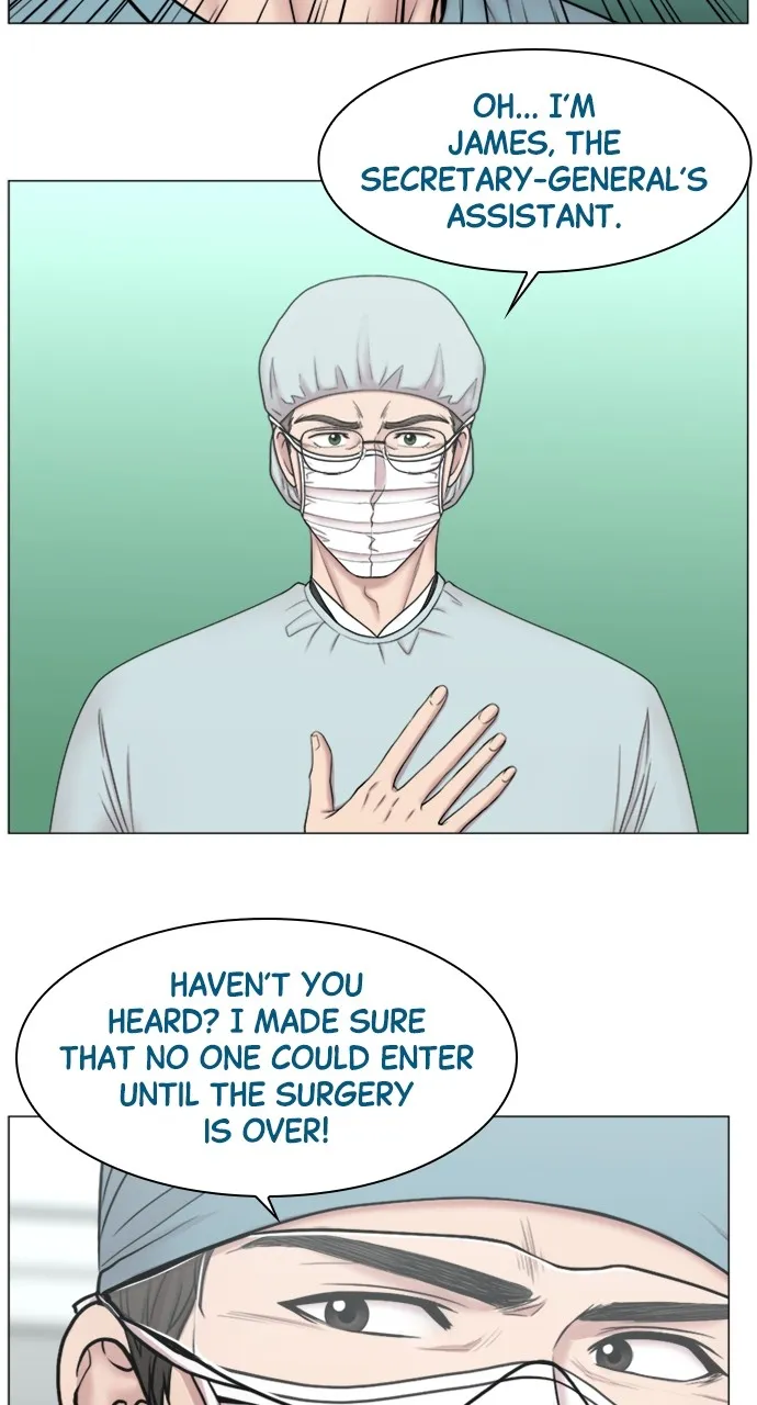Trauma Center: Golden Hour (The Trauma Code) Chapter 81 page 17 - 
