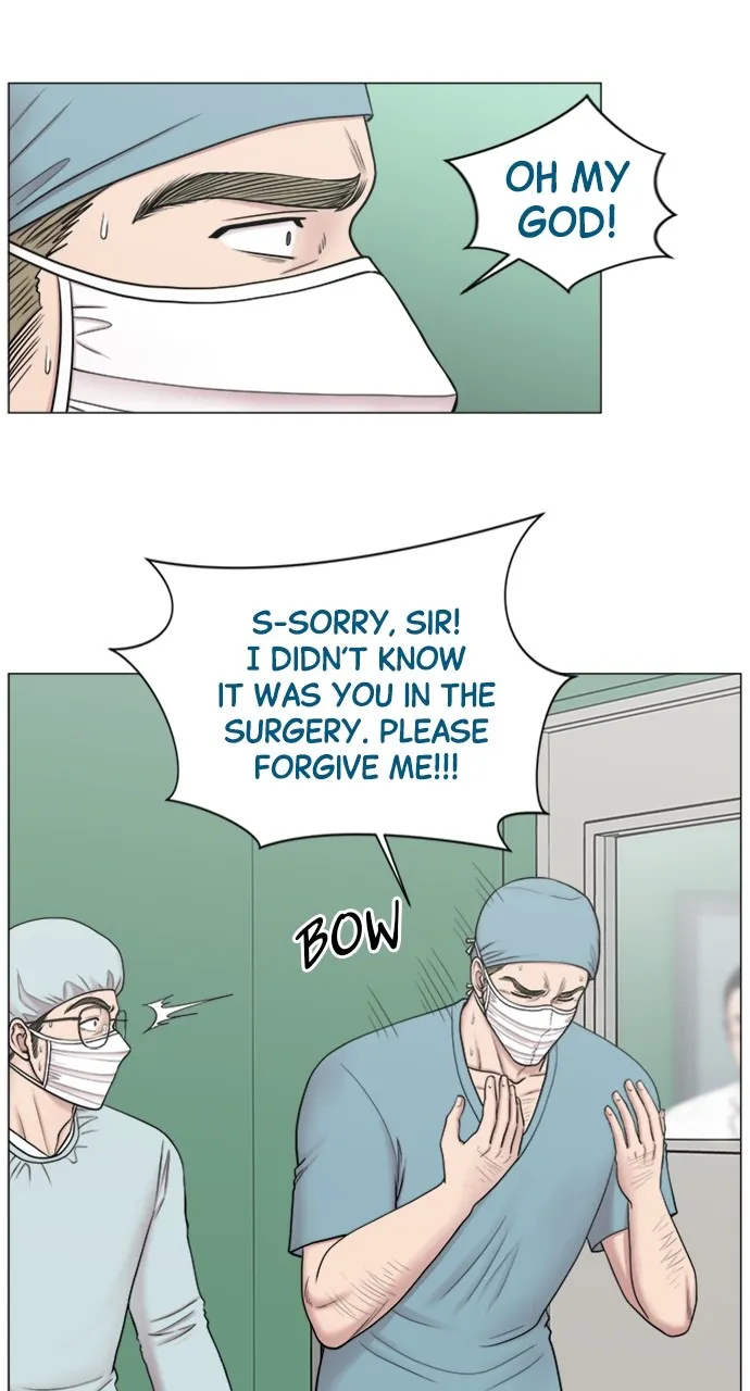 Trauma Center: Golden Hour (The Trauma Code) Chapter 81 page 27 - 