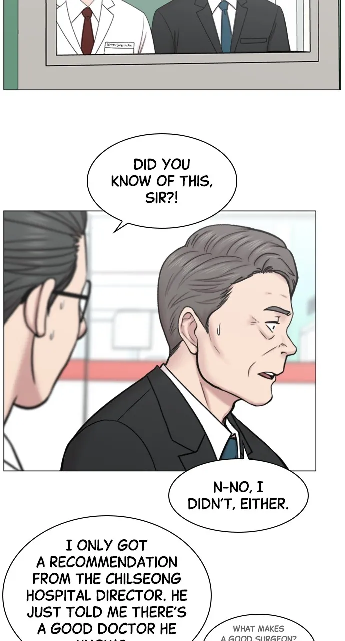 Trauma Center: Golden Hour (The Trauma Code) Chapter 81 page 31 - 