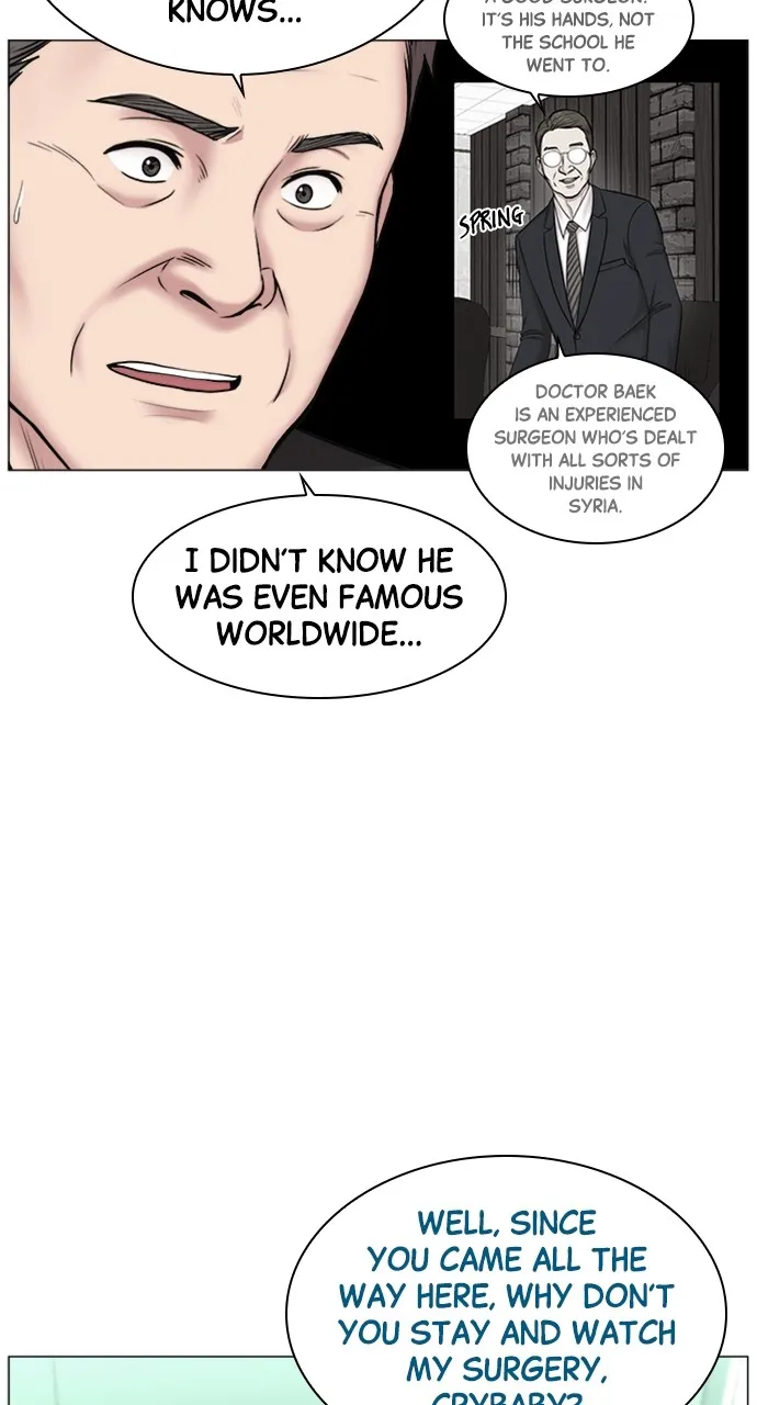 Trauma Center: Golden Hour (The Trauma Code) Chapter 81 page 32 - 