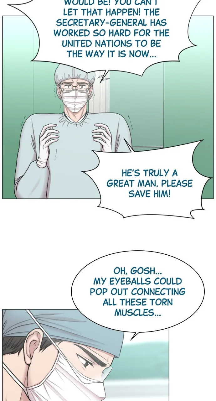 Trauma Center: Golden Hour (The Trauma Code) Chapter 81 page 42 - 