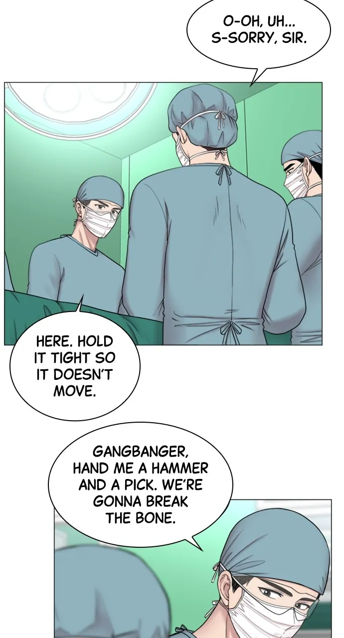 Trauma Center: Golden Hour (The Trauma Code) Chapter 81 page 7 - 