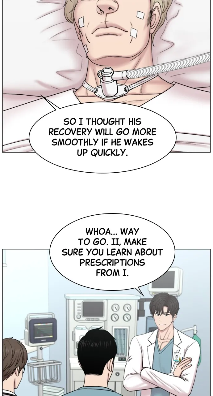 Trauma Center: Golden Hour (The Trauma Code) Chapter 82 page 14 - 