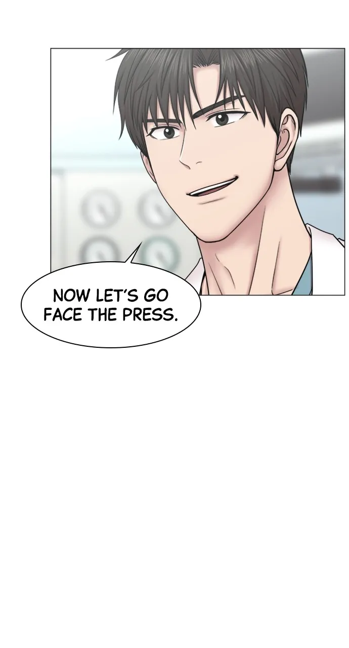 Trauma Center: Golden Hour (The Trauma Code) Chapter 82 page 16 - 