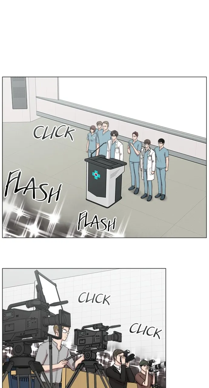 Trauma Center: Golden Hour (The Trauma Code) Chapter 82 page 18 - 