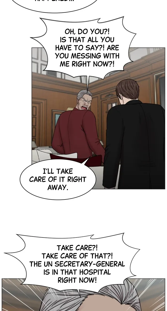Trauma Center: Golden Hour (The Trauma Code) Chapter 82 page 21 - 