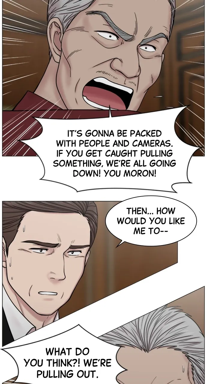 Trauma Center: Golden Hour (The Trauma Code) Chapter 82 page 22 - 