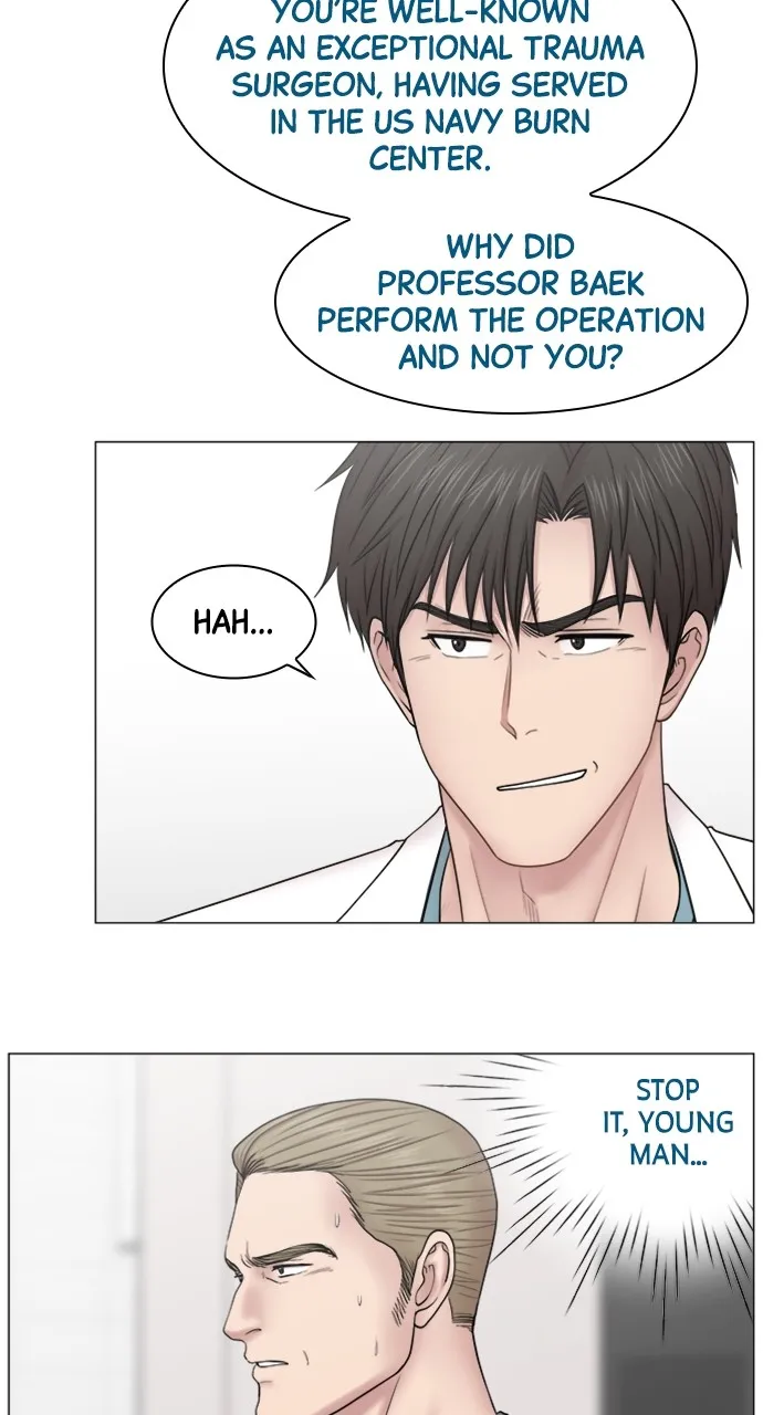 Trauma Center: Golden Hour (The Trauma Code) Chapter 82 page 26 - 