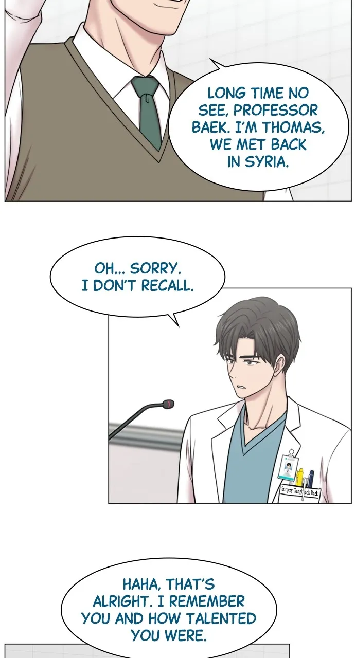 Trauma Center: Golden Hour (The Trauma Code) Chapter 82 page 31 - 