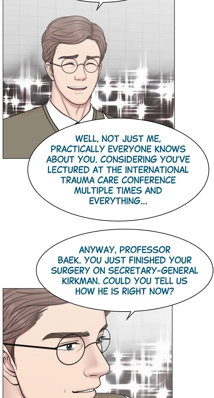 Trauma Center: Golden Hour (The Trauma Code) Chapter 82 page 32 - 