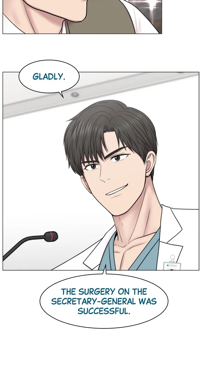 Trauma Center: Golden Hour (The Trauma Code) Chapter 82 page 33 - 