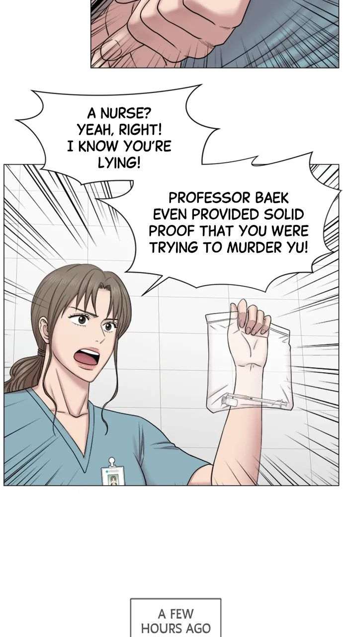 Trauma Center: Golden Hour (The Trauma Code) Chapter 82 page 39 - 