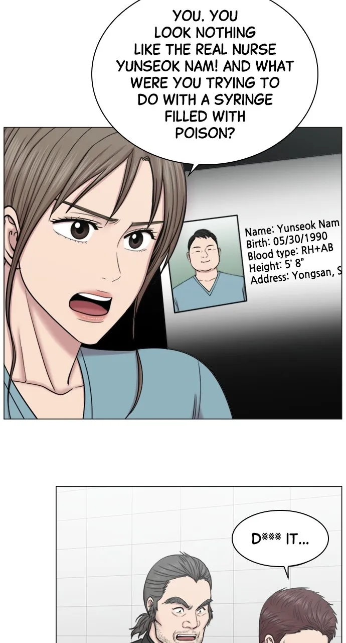 Trauma Center: Golden Hour (The Trauma Code) Chapter 82 page 41 - 