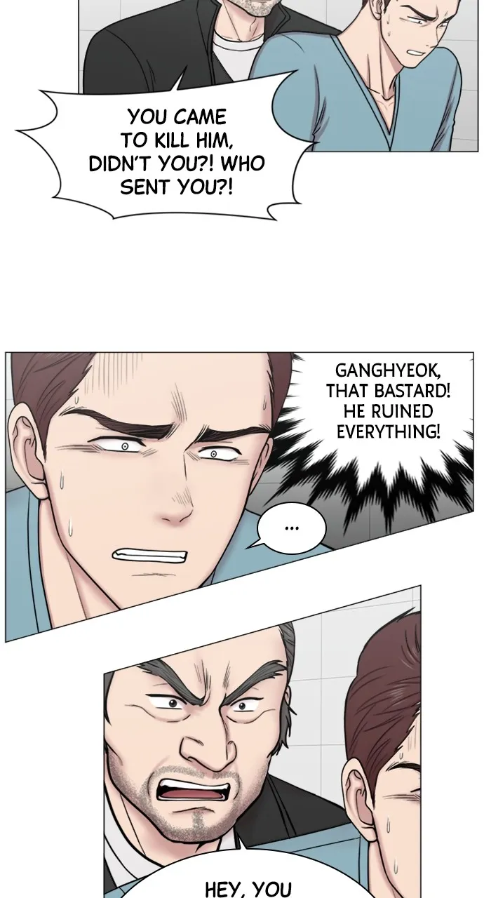 Trauma Center: Golden Hour (The Trauma Code) Chapter 82 page 42 - 