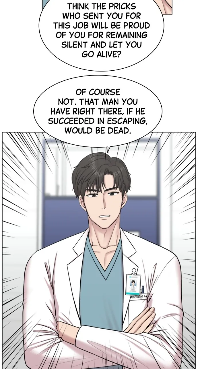 Trauma Center: Golden Hour (The Trauma Code) Chapter 82 page 43 - 