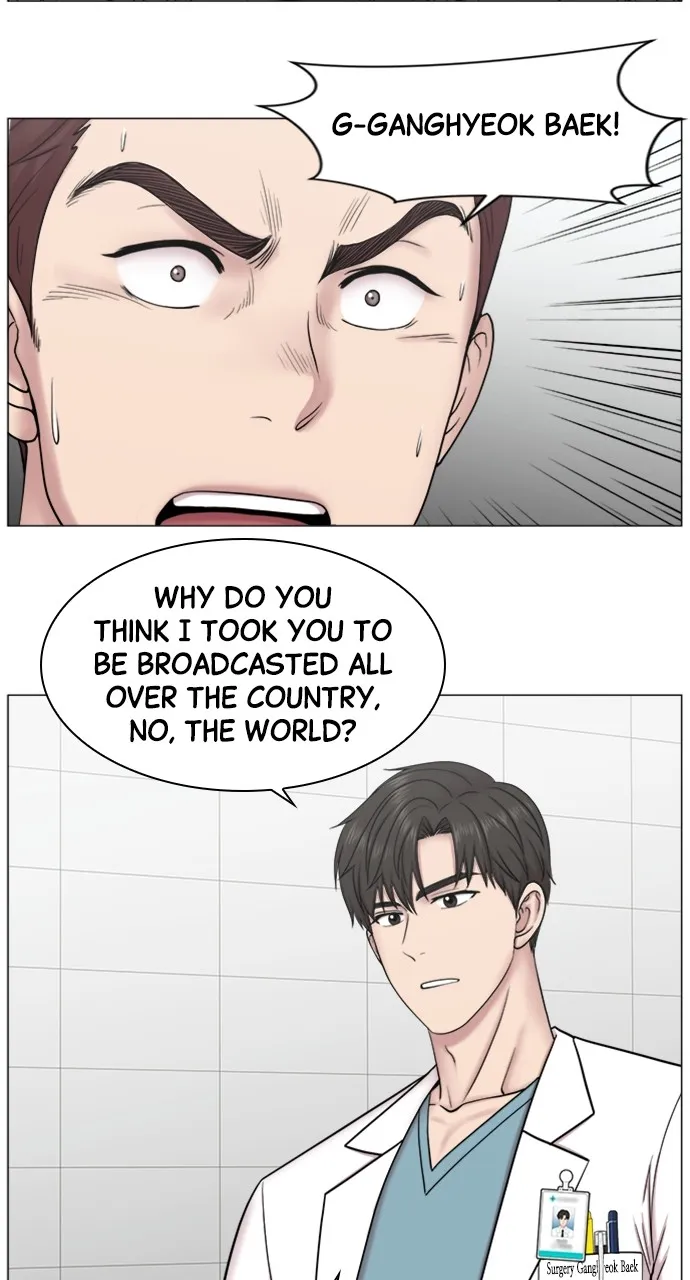 Trauma Center: Golden Hour (The Trauma Code) Chapter 82 page 44 - 
