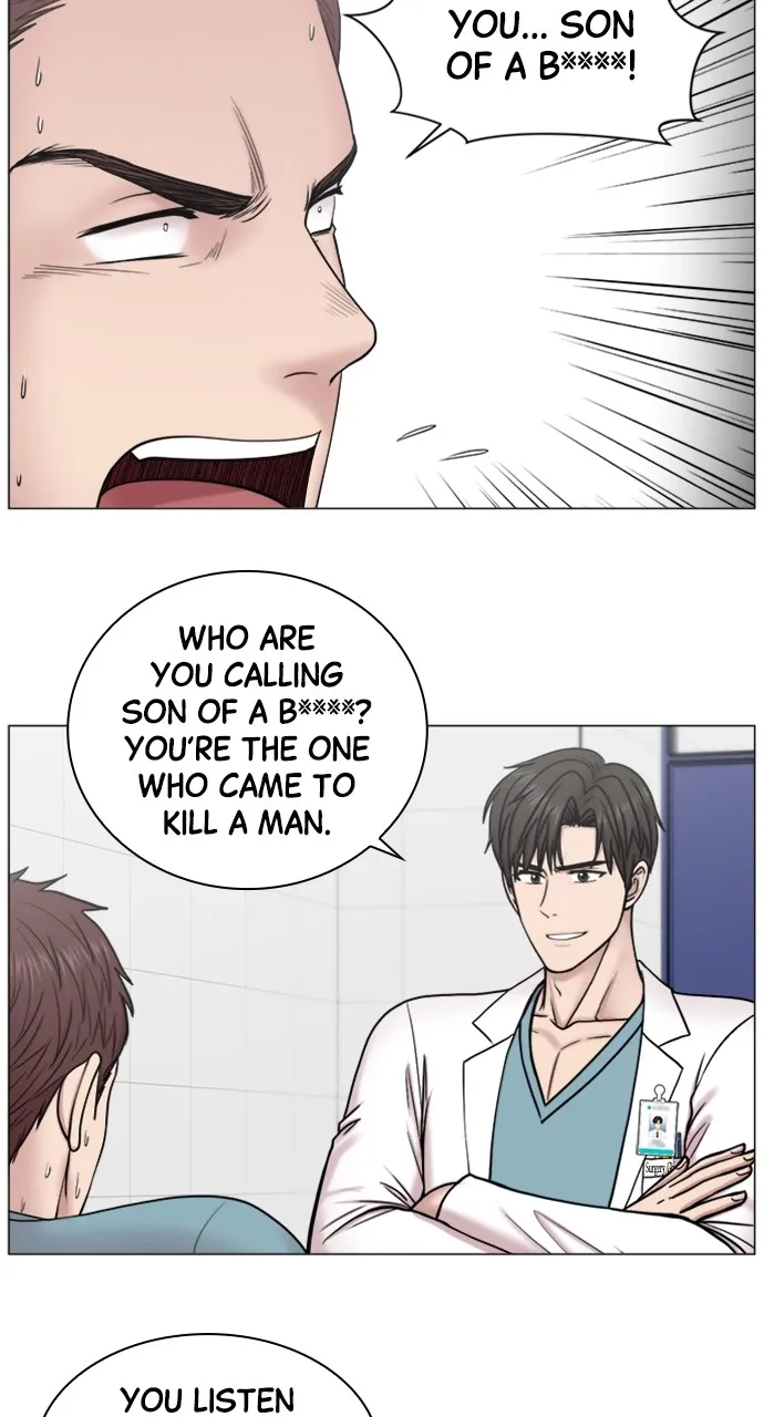 Trauma Center: Golden Hour (The Trauma Code) Chapter 82 page 46 - 
