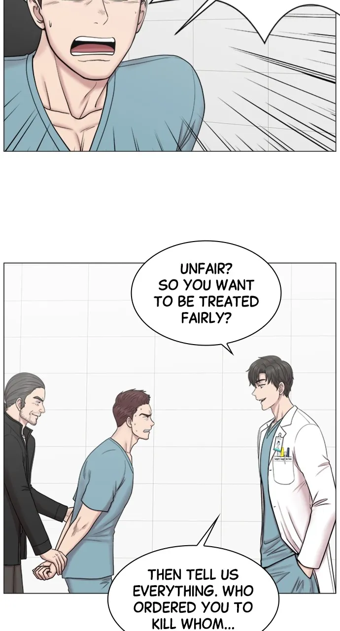Trauma Center: Golden Hour (The Trauma Code) Chapter 82 page 48 - 