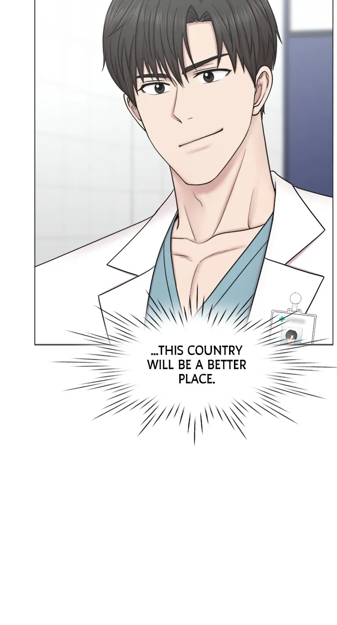 Trauma Center: Golden Hour (The Trauma Code) Chapter 82 page 51 - 