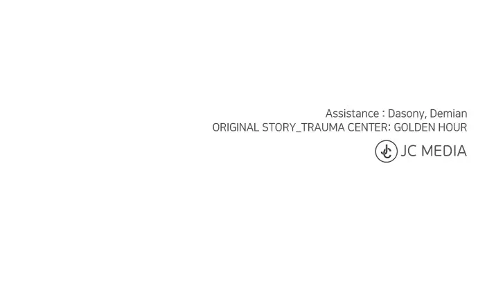 Trauma Center: Golden Hour (The Trauma Code) Chapter 82 page 53 - 