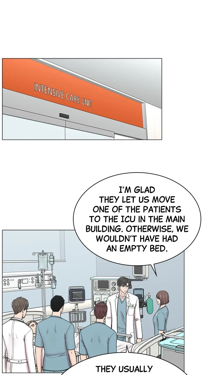 Trauma Center: Golden Hour (The Trauma Code) Chapter 82 page 7 - 