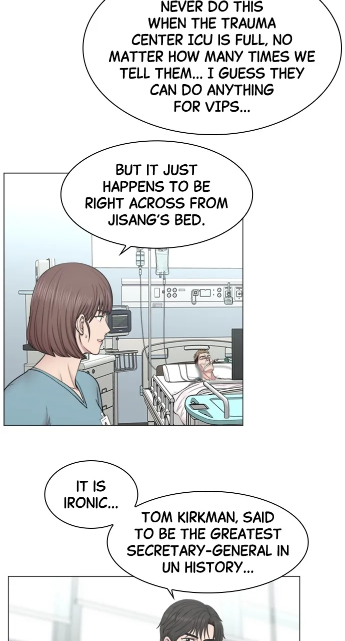 Trauma Center: Golden Hour (The Trauma Code) Chapter 82 page 8 - 