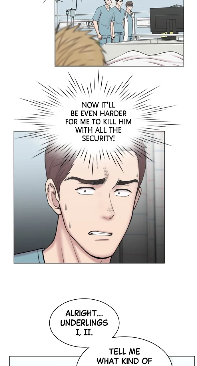 Trauma Center: Golden Hour (The Trauma Code) Chapter 82 page 10 - 