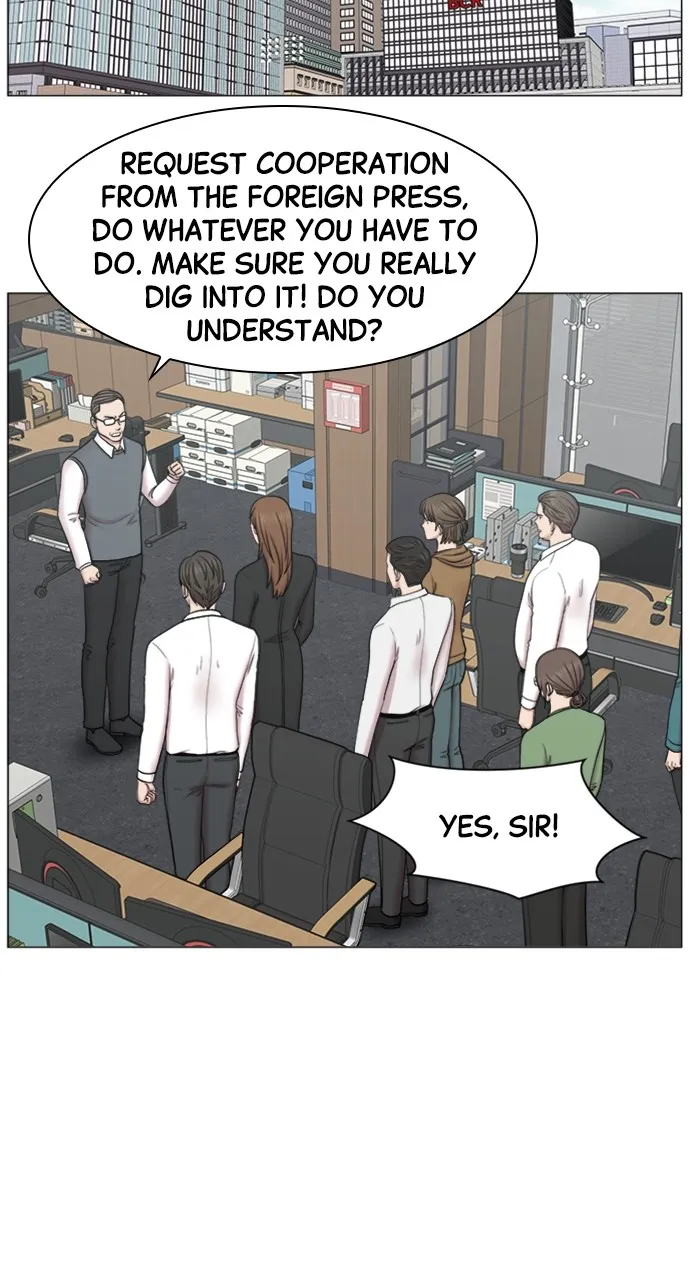 Trauma Center: Golden Hour (The Trauma Code) Chapter 83 page 2 - 