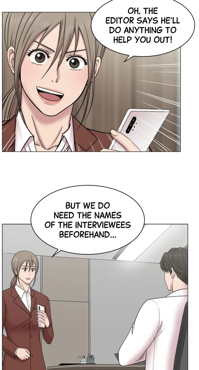 Trauma Center: Golden Hour (The Trauma Code) Chapter 83 page 12 - 