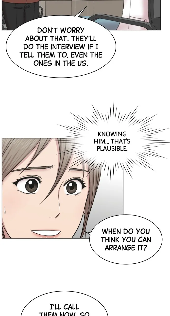 Trauma Center: Golden Hour (The Trauma Code) Chapter 83 page 13 - 