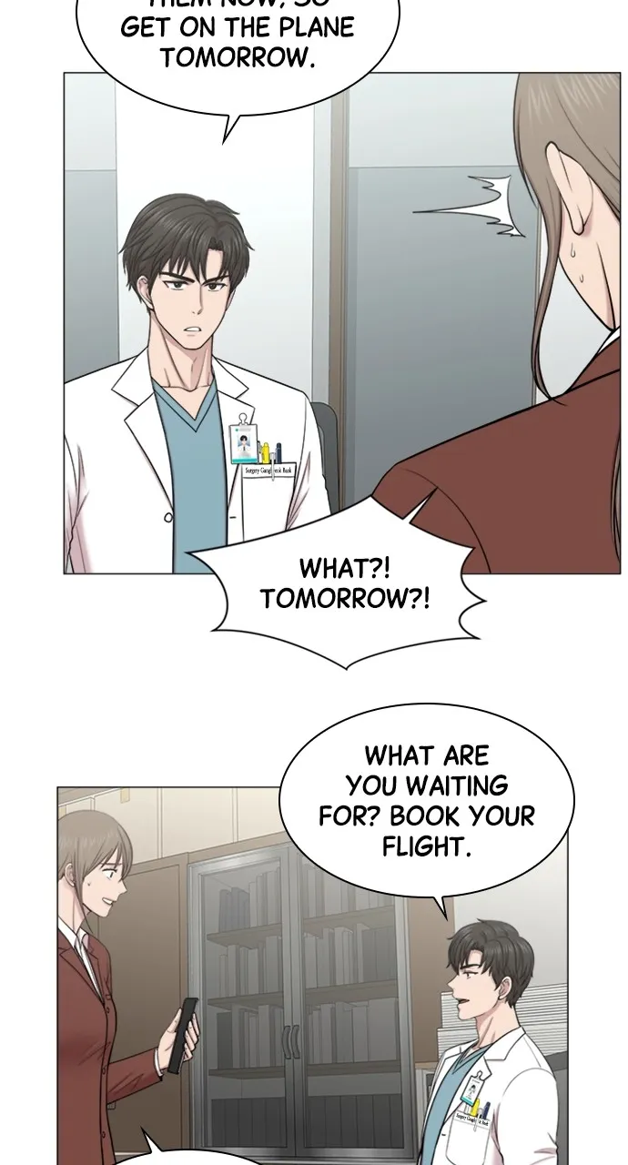 Trauma Center: Golden Hour (The Trauma Code) Chapter 83 page 14 - 